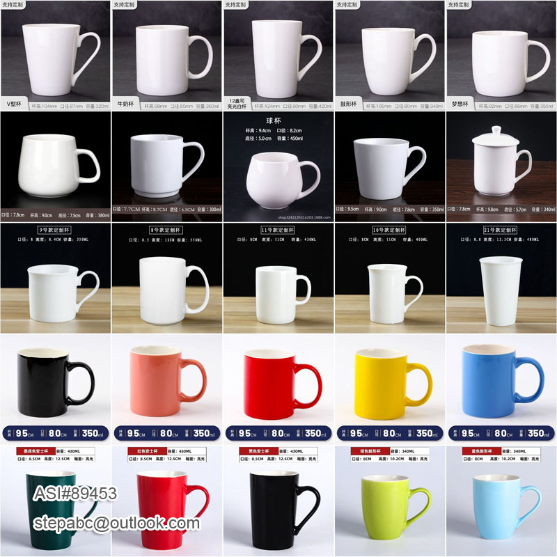 Traditional Ceramic Coffee Mugs