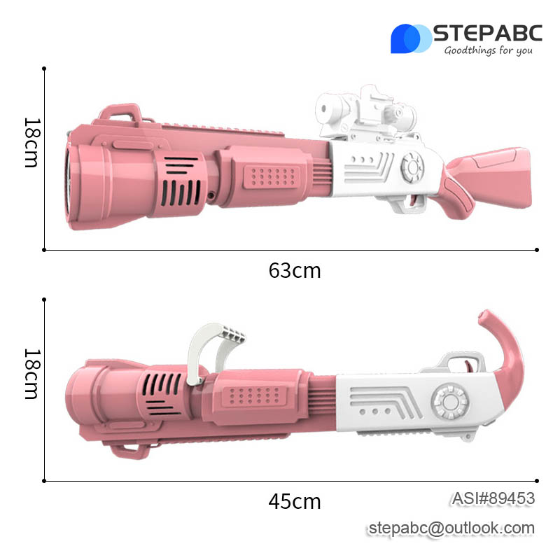 Children'S Toy Bubble Gun - Image 3