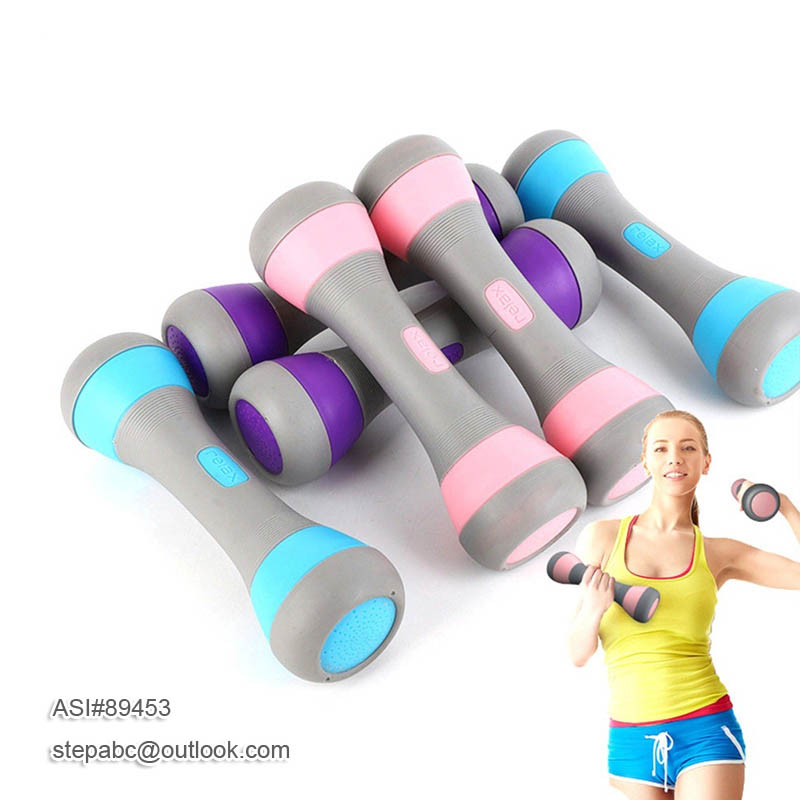 Adjustable Handheld Dumbbells