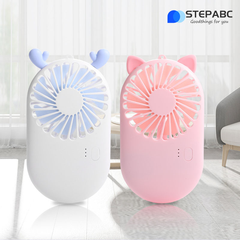 Portable Electric Fan